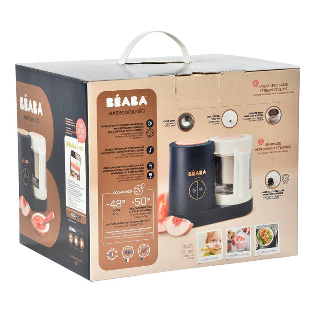 Baby Brezza beebitoidu valmistamise masin ONE STEP™ FOOD MAKER DELUXE 